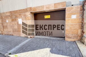 нов Едностаен апартамент, Погреби