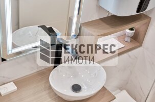  1 Schlafzimmer Wohnung, St. Nikola