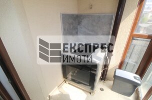 Furnished 2 Schlafzimmer Wohnung, HEI