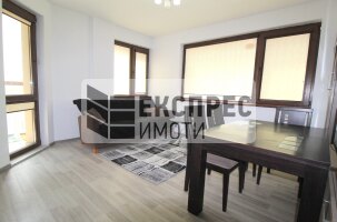 Furnished 2 Schlafzimmer Wohnung, HEI