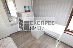 Furnished 2 Schlafzimmer Wohnung, HEI