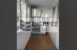 Обзаведен Тристаен апартамент, Лятно кино Тракия