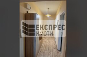 Обзаведен Тристаен апартамент, Лятно кино Тракия