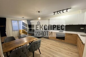 Neu, Möbliert, Luxuriös 1 Schlafzimmer Wohnung, HEI
