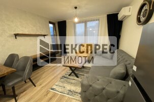 Neu, Möbliert, Luxuriös 1 Schlafzimmer Wohnung, HEI