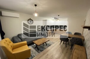 Neu, Möbliert, Luxuriös 1 Schlafzimmer Wohnung, HEI