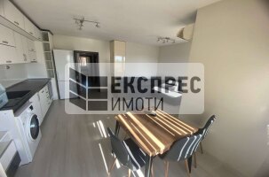 Neu, Möbliert 1 Schlafzimmer Wohnung, HEI