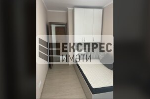 Обзавeден Тристаен апартамент, Погреби