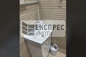 Обзавeден Тристаен апартамент, Погреби