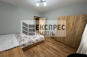 Mobilierte 1 Schlafzimmer Wohnung, Levski
