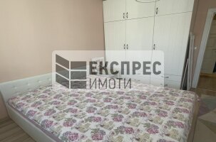  1 Schlafzimmer Wohnung, Levski
