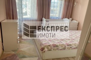  1 Schlafzimmer Wohnung, Levski