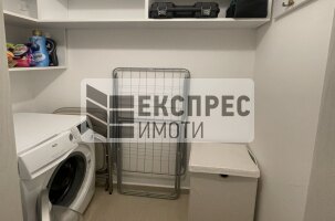  1 Schlafzimmer Wohnung, Levski
