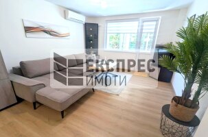  1 Schlafzimmer Wohnung, Greek area