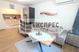  1 Schlafzimmer Wohnung, Greek area