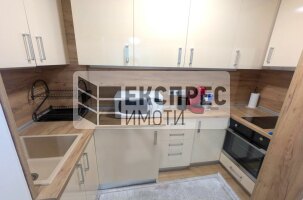  1 Schlafzimmer Wohnung, Greek area