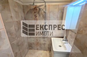  1 Schlafzimmer Wohnung, Greek area