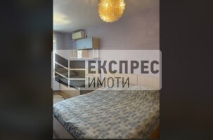  1 Schlafzimmer Wohnung, Levski