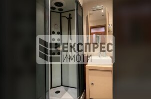  1 Schlafzimmer Wohnung, Levski
