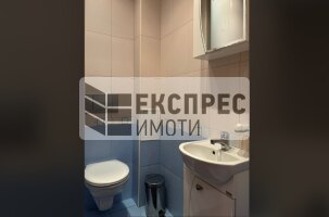  1 Schlafzimmer Wohnung, Levski