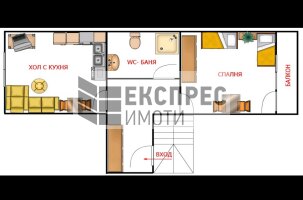  1 Schlafzimmer Wohnung, Regional hospital