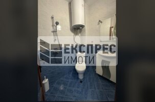 Обзавeден Четиристаен апартамент, Виница
