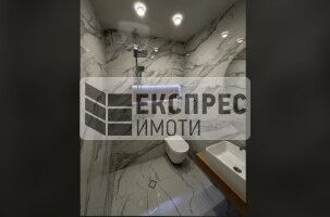 Furnished 2 bedroom apartment, Regional hospital