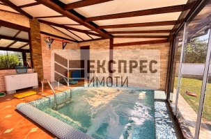 New, Luxorious, Furnished House, Zelenika