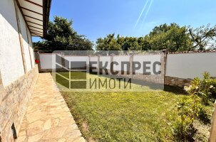 New, Luxorious, Furnished House, Zelenika