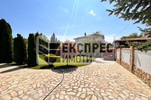 New, Luxorious, Furnished House, Zelenika