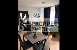 Furnished 2 bedroom apartment, Regional hospital