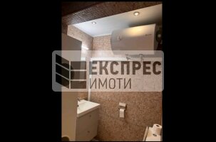 Furnished 2 bedroom apartment, Regional hospital