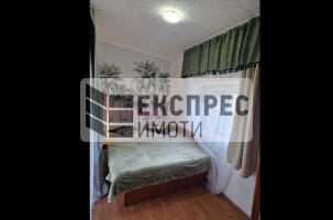 123456 Studio, Trakata