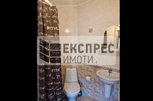 123456 Studio, Trakata