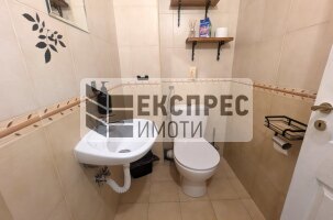 Обзавeден Тристаен апартамент, Спортна зала