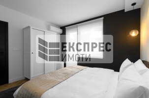 Обзаведен Двустаен апартамент, Гръцка махала