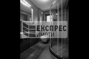 Обзаведен Двустаен апартамент, Гръцка махала