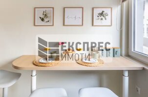  1 Schlafzimmer Wohnung, Center