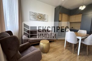 Furnished 2 bedroom apartment, Center