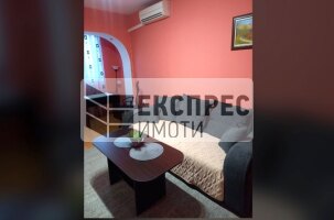 Furnished 1 bedroom apartment, Regional hospital