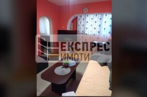 Furnished 1 bedroom apartment, Regional hospital