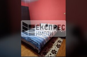 Furnished 1 bedroom apartment, Regional hospital