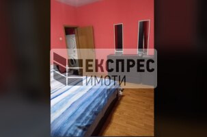 Furnished 1 bedroom apartment, Regional hospital