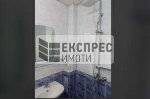 Furnished 1 bedroom apartment, Regional hospital