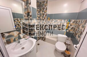  2 bedroom apartment, Regional hospital