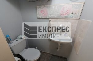 Furnished 2 bedroom apartment, Regional hospital