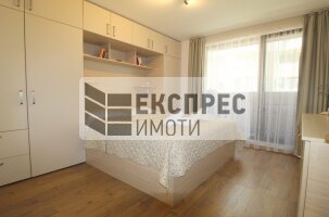 New, Furnished 2 bedroom apartment, Regional hospital