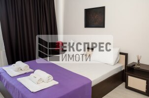 Furnished 2 bedroom apartment, Regional hospital