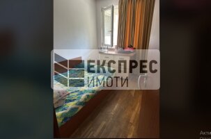Furnished 1 bedroom apartment, Regional hospital