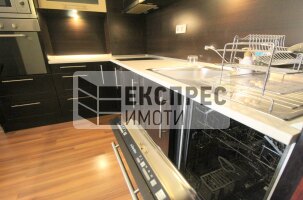 Furnished 1 bedroom apartment, Regional hospital